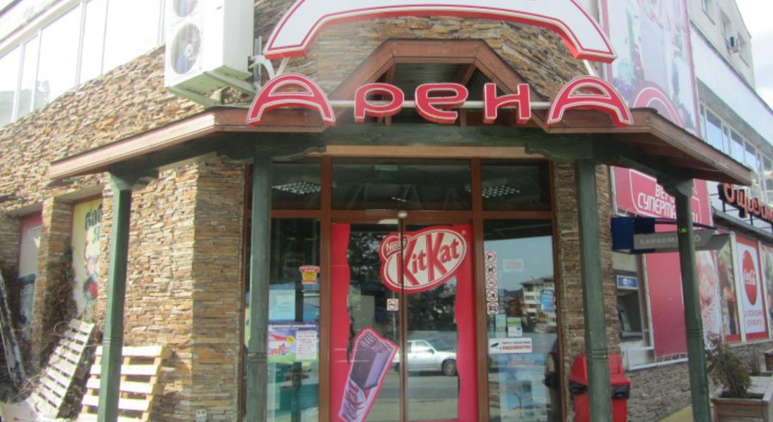 Участвайте в томболата на супермаркет "Арена" и спечелете фритюрник