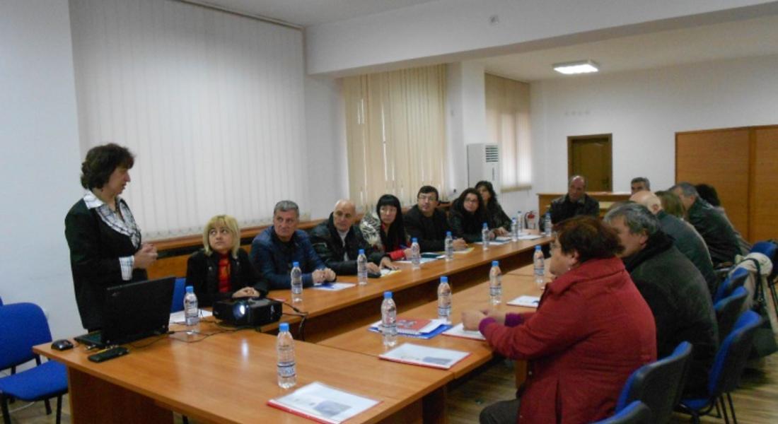 Представители на земеделски служби в област Смолян участваха в „Ден на превенция на риска” по проекта LANDSLIDE