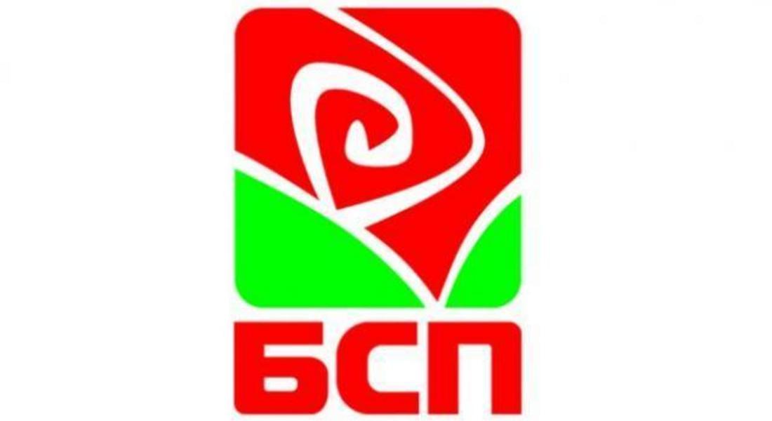 „НАЙ-МНОГО СЕ ЛЪЖЕ  ПРЕДИ ВОЙНА, ПРЕДИ ИЗБОРИ И СЛЕД ЛОВ” ,Ото фон БИСМАРК
