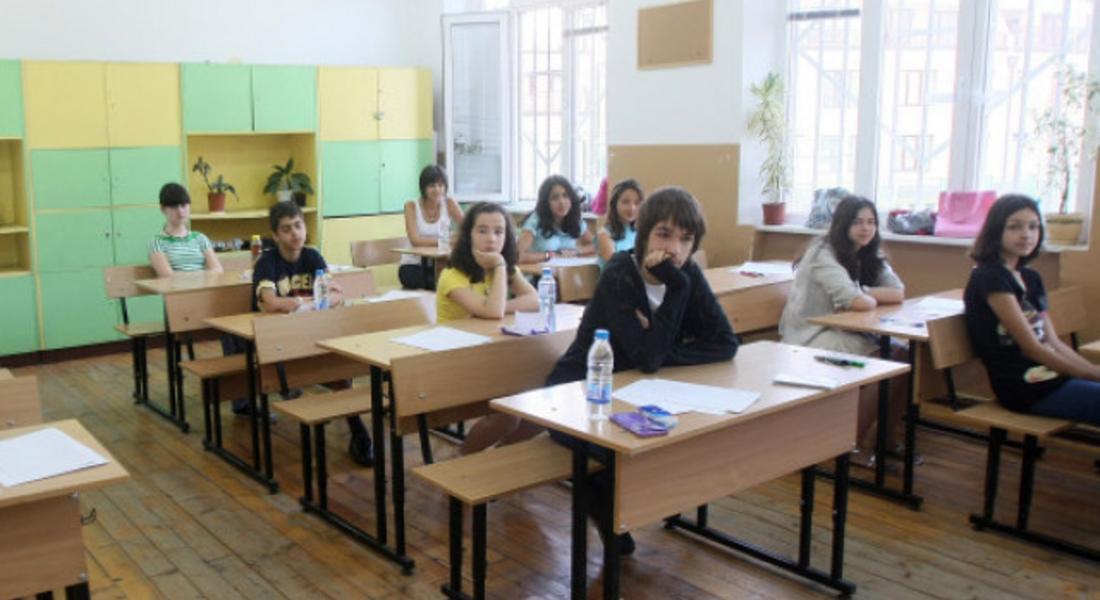  Четвъртокласниците се явяват на матура по математика
