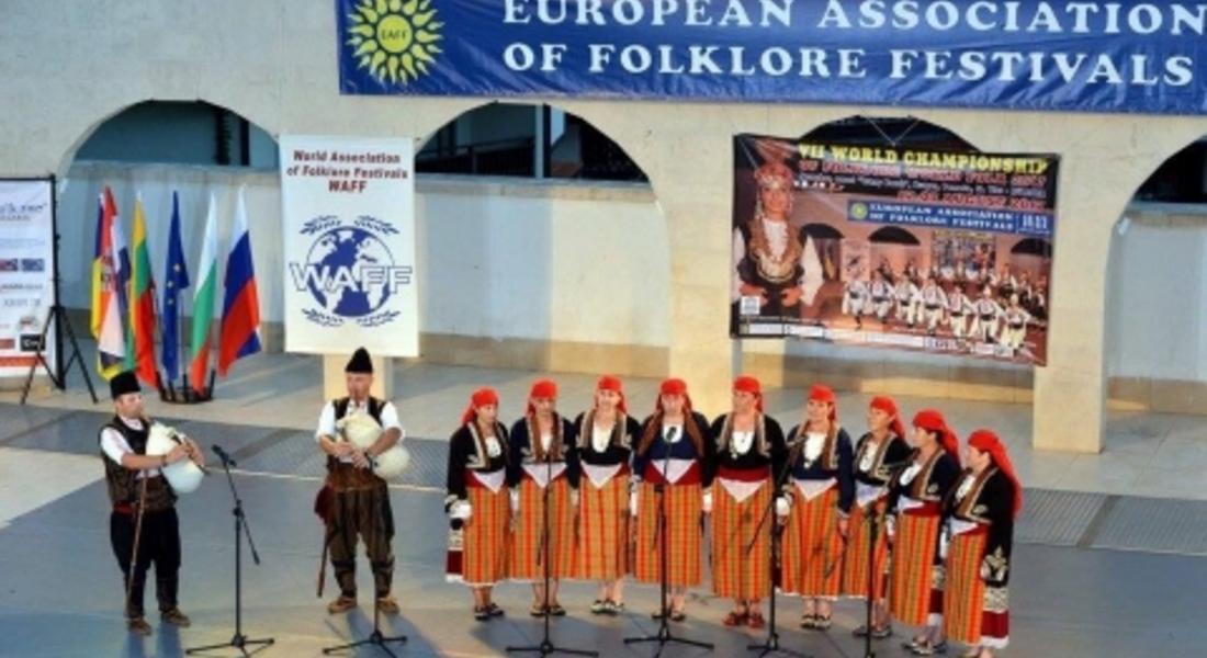 Златни медали за самодейците от Буково от участието им в „WORLD FOLK 2017”