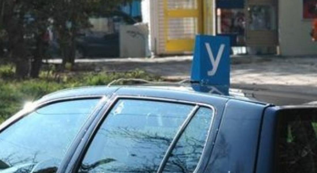 Ученици от Смолян работят и трупат отсъствия, други карат шофьорски курсове по време на час