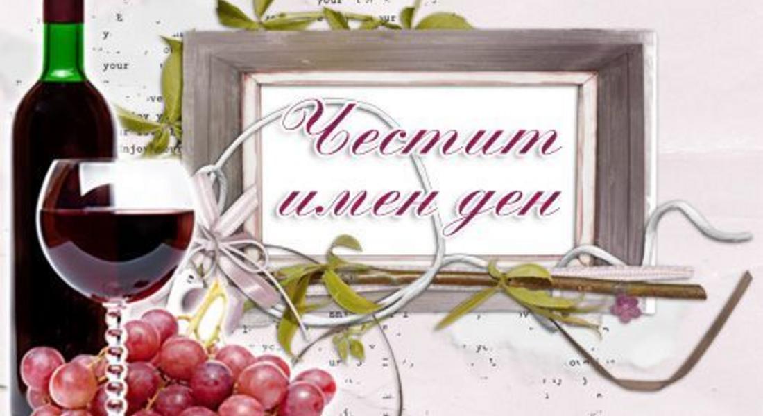  Православната църква чества успение на преп. Сергий Родонешки чудотворец
