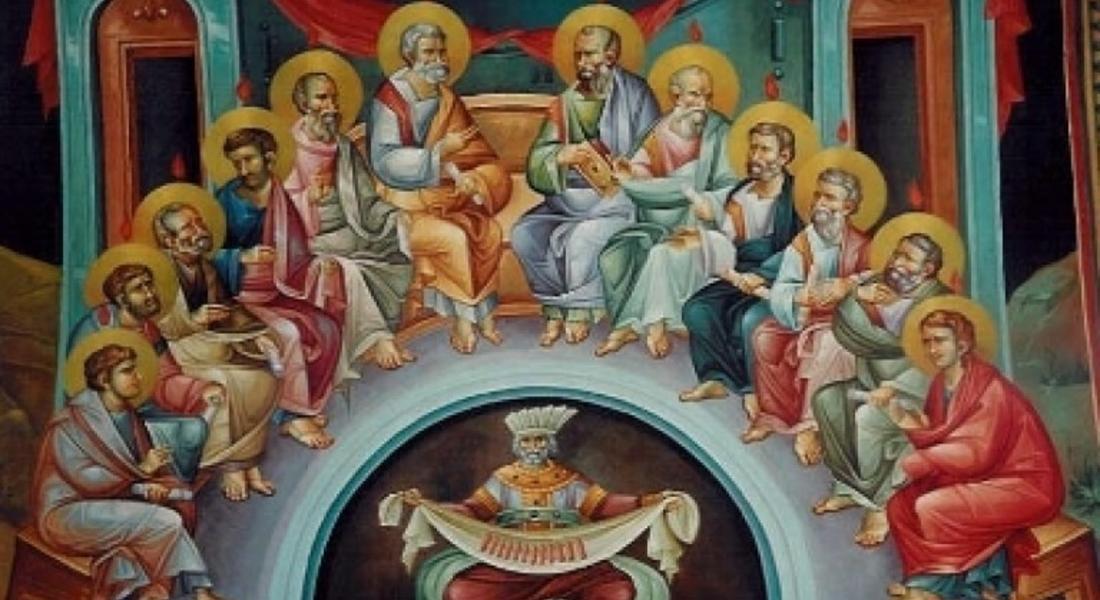Петдесетница е