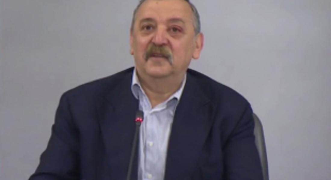 Среща на проф. Кантарджиев с гражданите на Смолян