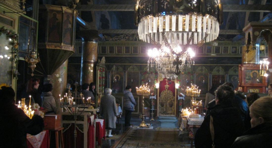 Архимандрит Висарион ще отслужи Райковския Тодоровден в петък