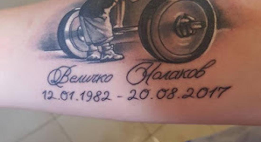  ФБ група иска пенсии за сираците на Величко Чолаков и Милен Добрев