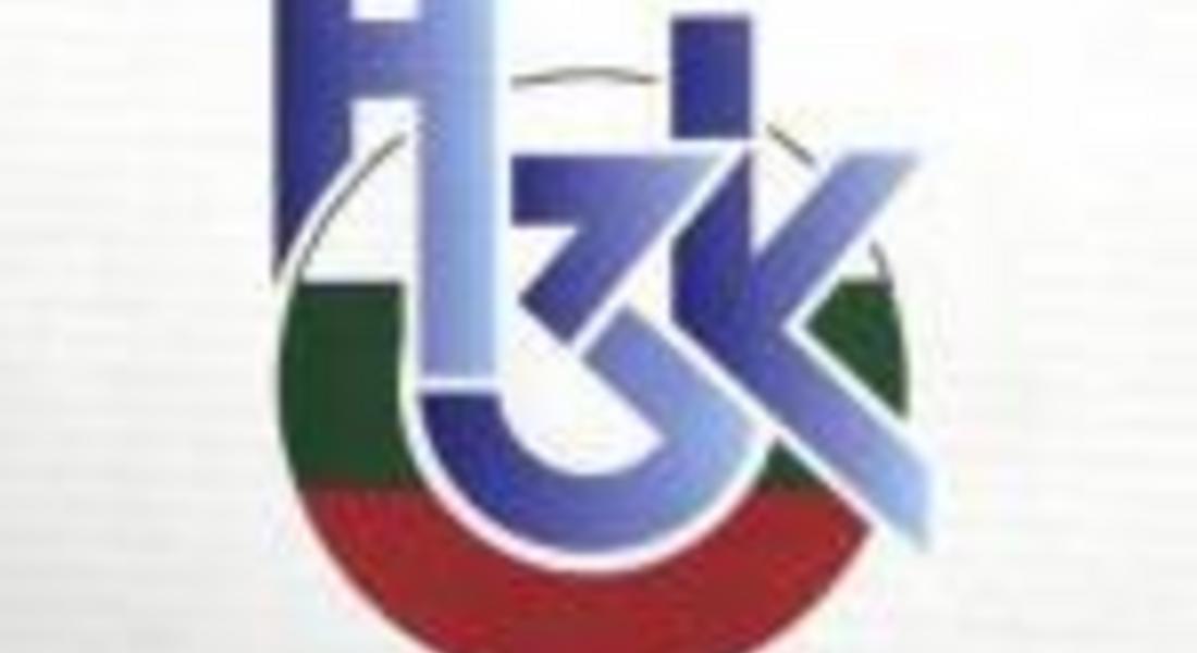 НЗОК ще се разплати с лекари и стоматолози през следващата седмица
