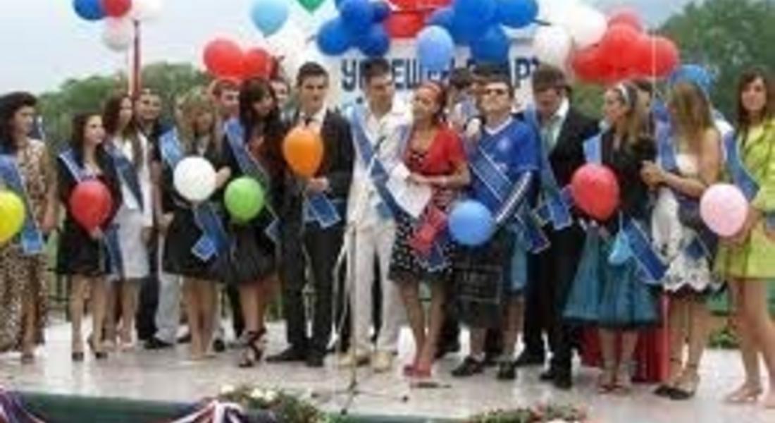 Полицията и пожарната предприеха редица мерки за абитуриентските балове и 24 май