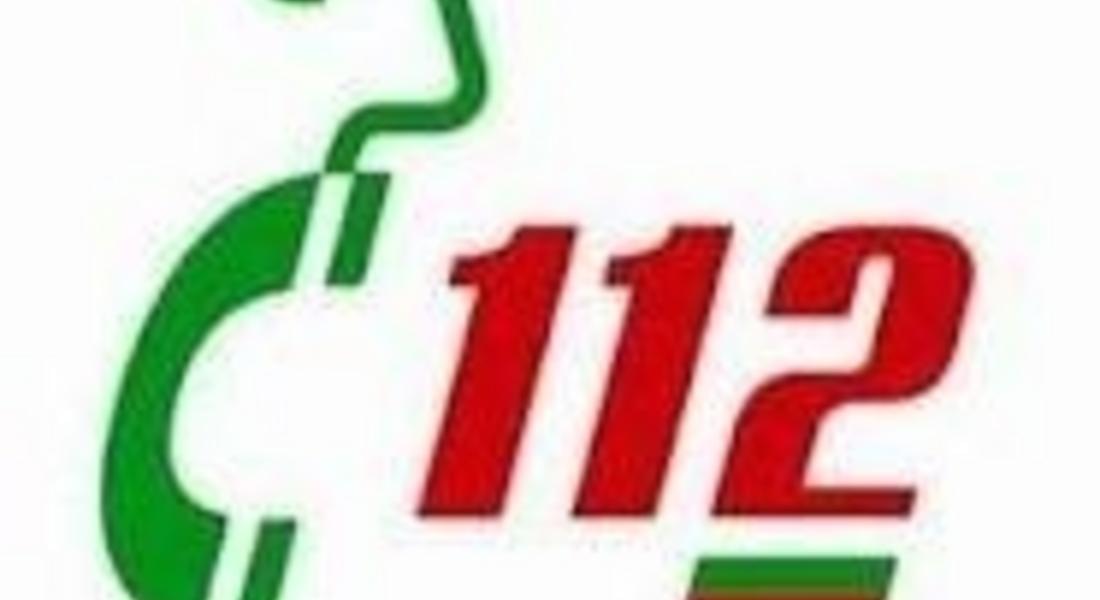Живачна течност от счупен термометър събраха огнеборци в Смилян