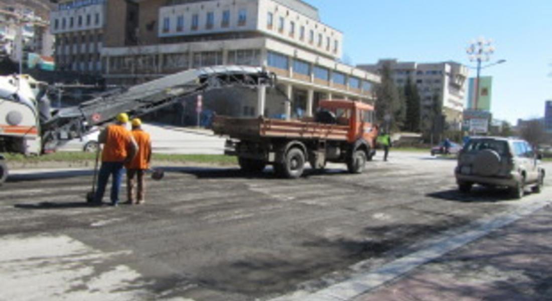 Започна втория етап от запълване на дупки в Смолян