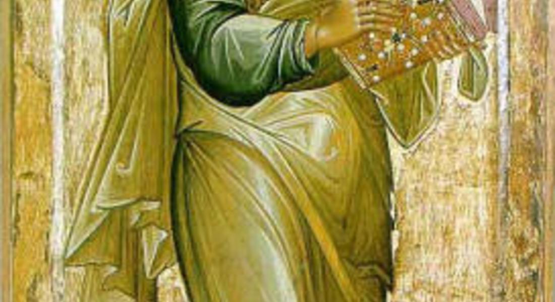 Днес отбелязваме два празника