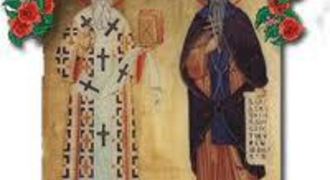 Община Смолян кани на празник на 24 май в театъра