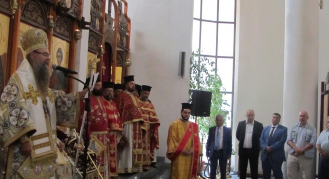 Катедралният храм „Св.Висарион Смоленски” отбеляза тържествено десет години от освещаването си