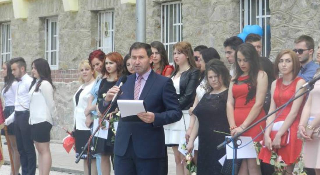 Последният звънец удари за Випуск 2017 в Мадан