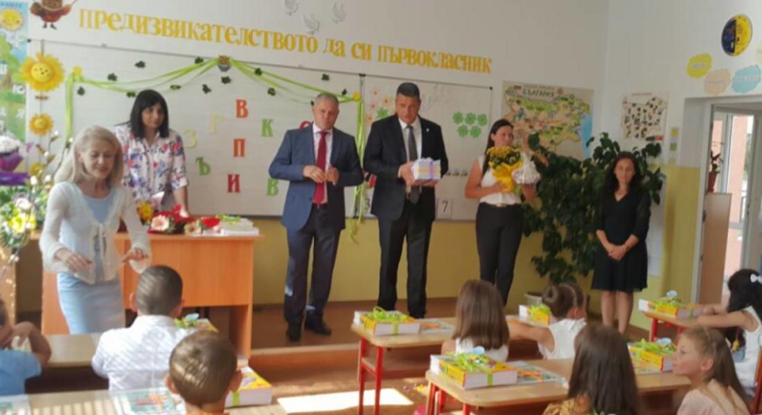 Откриха новата учебна година в община Неделино