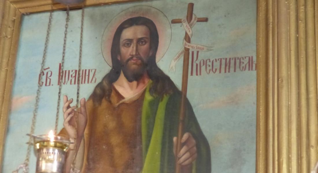 Служенията на архимандрит Висарион през Богоявленските празници