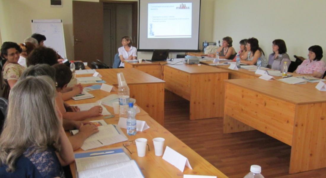 Продължава мащабната квалификация на учителите