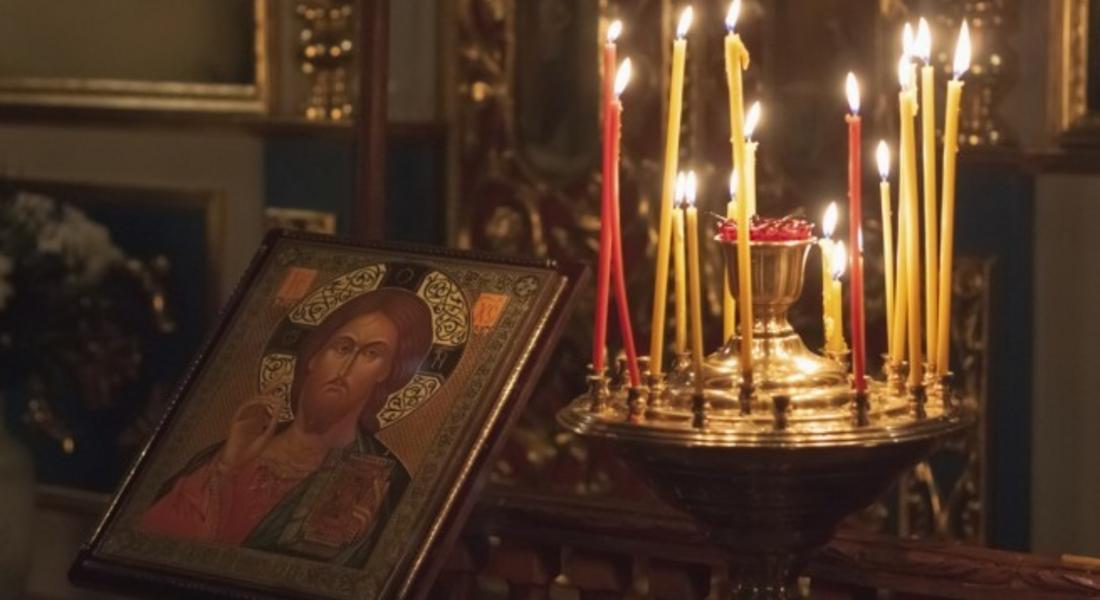Започва Томина неделя, какви са следващите седем дни