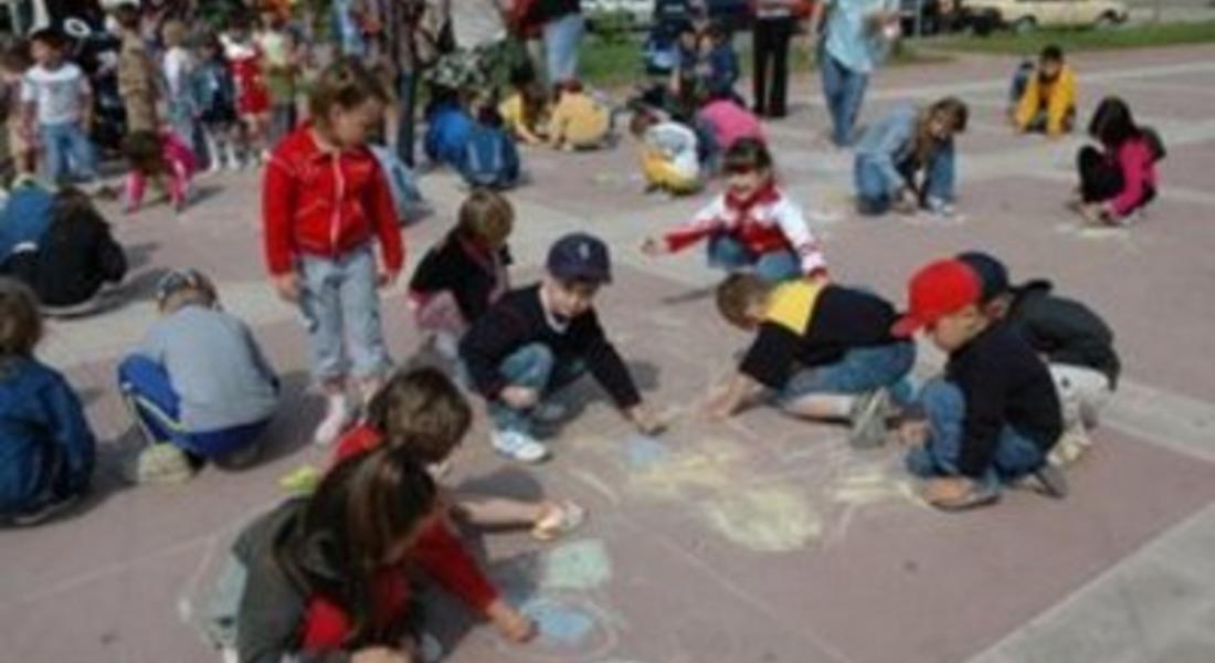 МГЕРБ с изненади за смолянските деца на 1 юни