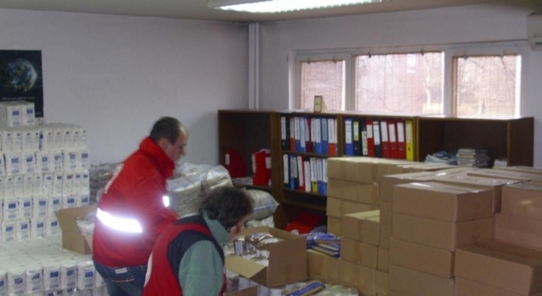 БЧК започва поетапното предоставяне на пакети с хранителни продукти на нуждаещи се