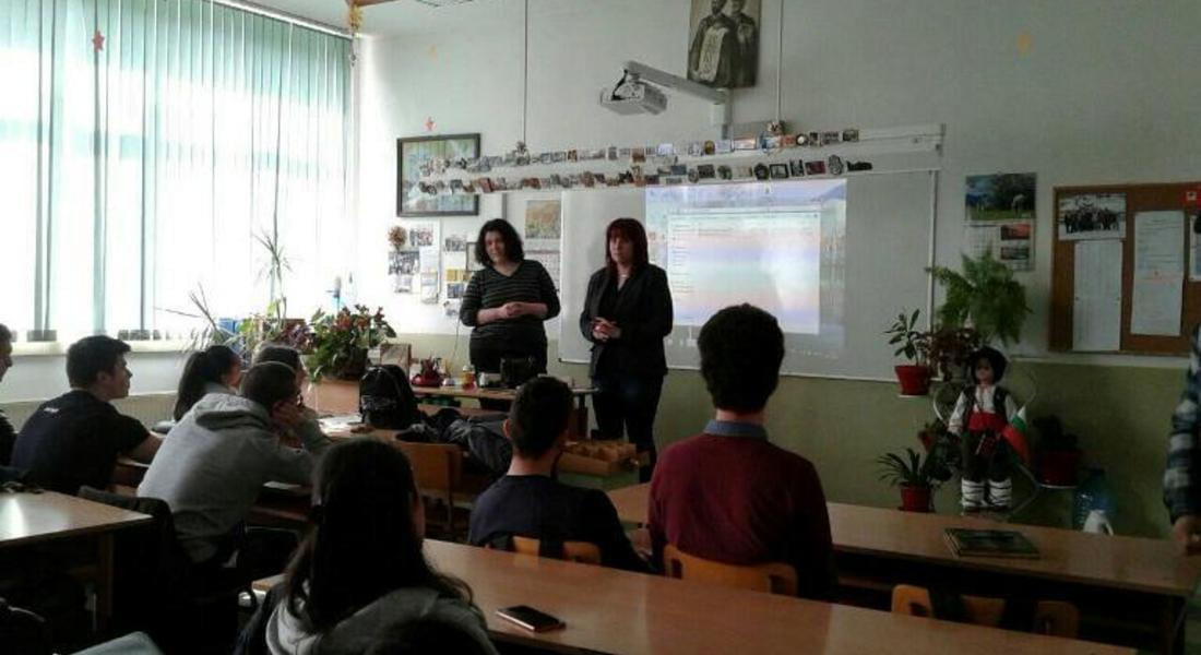Специалисти представиха пред ученици информационната кампания „Шофирай отговорно и безопасно”