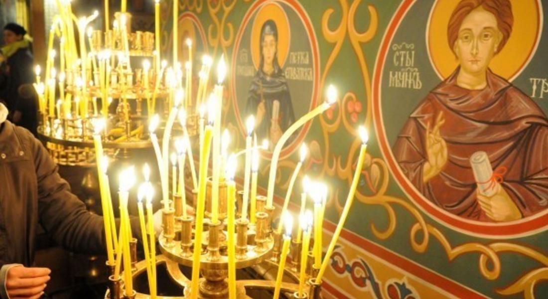  Църквата почита паметта на Свети Стефан