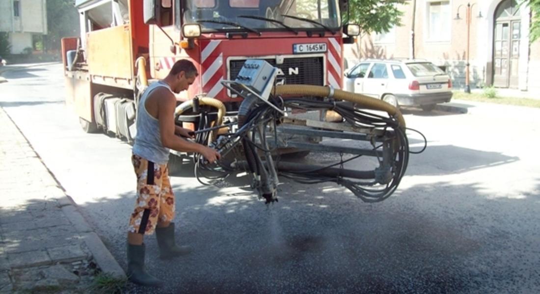 Пълнят дупките в Рудозем