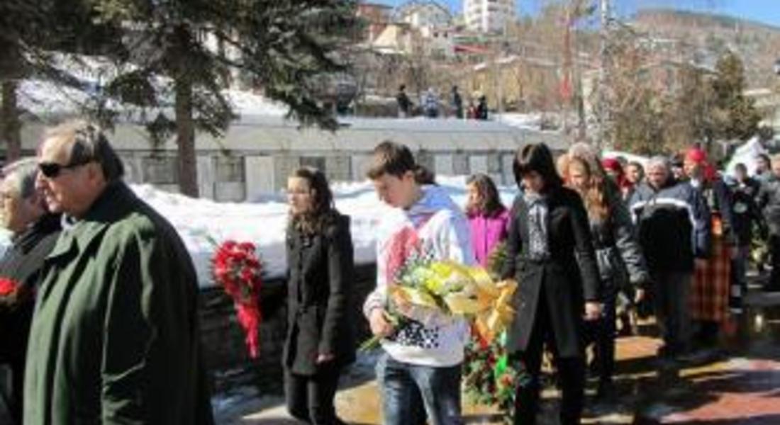 Програма на тържествата,посветени на 135-годишнина от Освобождението на България