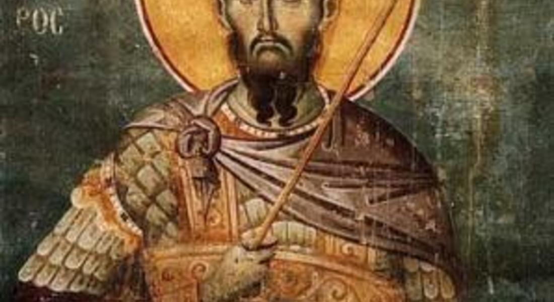  Празнуваме Тодоровден!