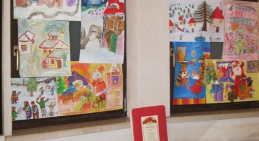  Приключи Четвъртият детски конкурс „Чудото на Коледа” 