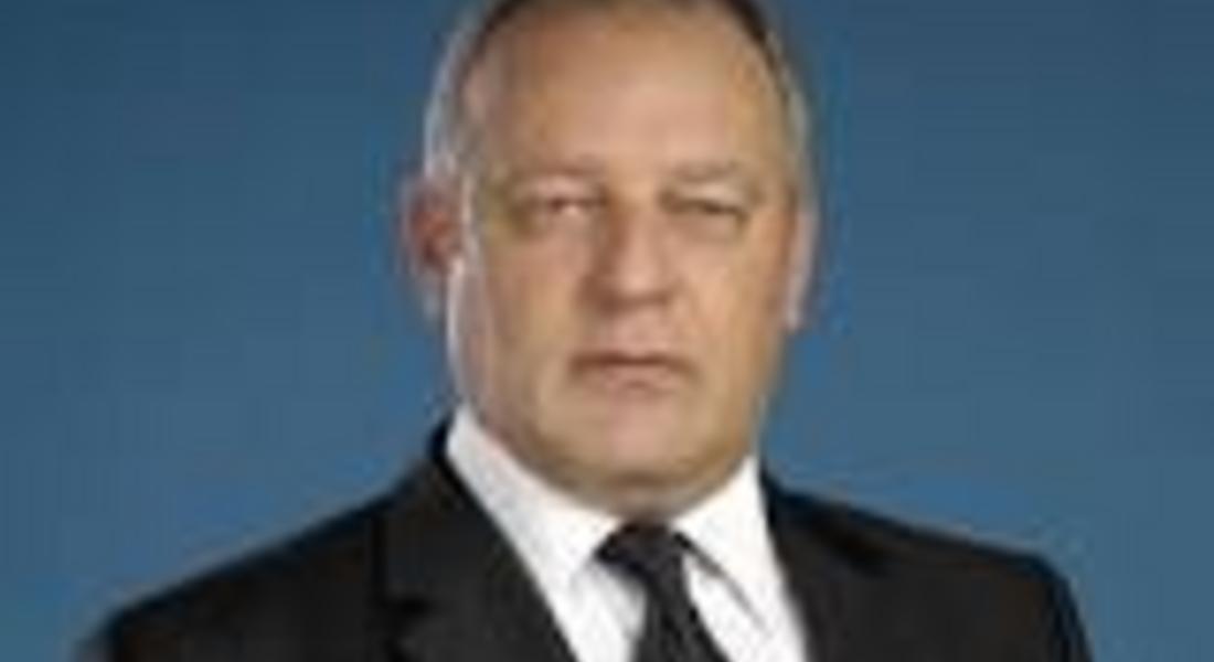 Поздравление