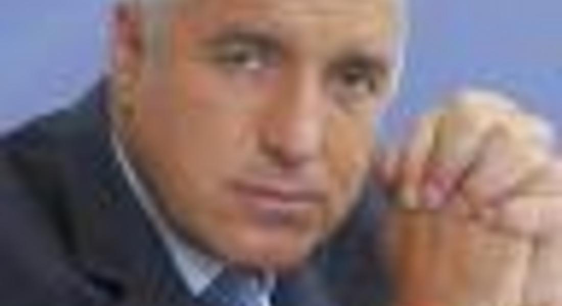 Само ние си нямаме медия