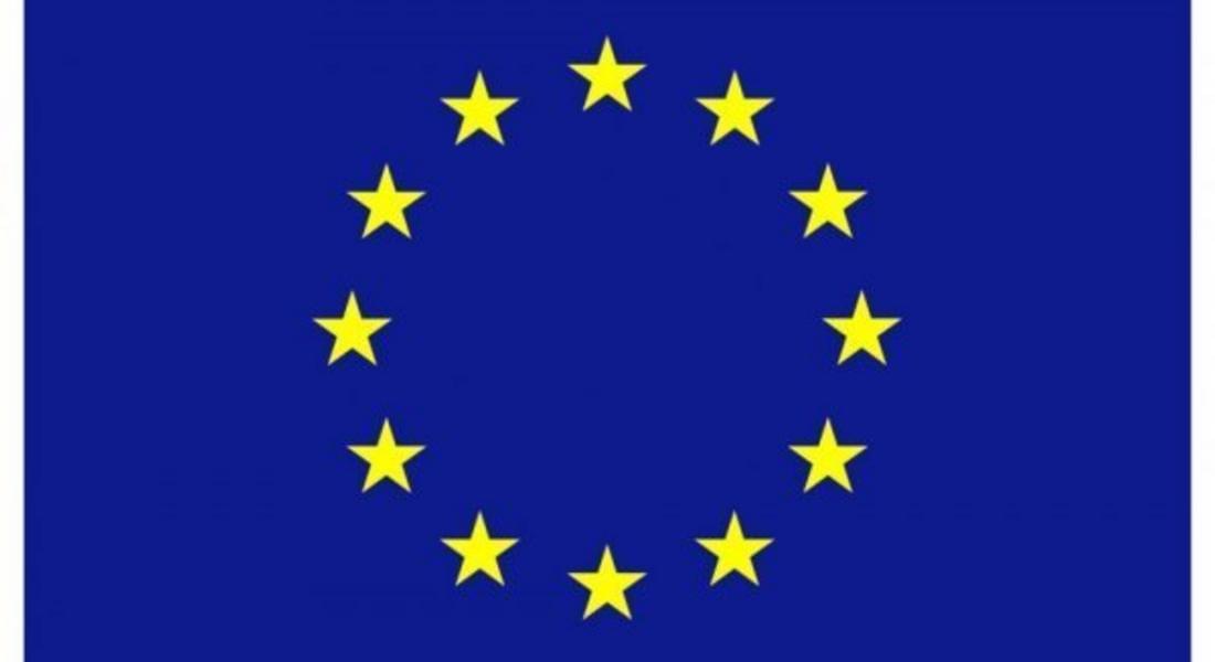 "Ростер" ООД успешно завършва проект "Осигуряване на безопасни условия на труд за 85 служители на фирмата"