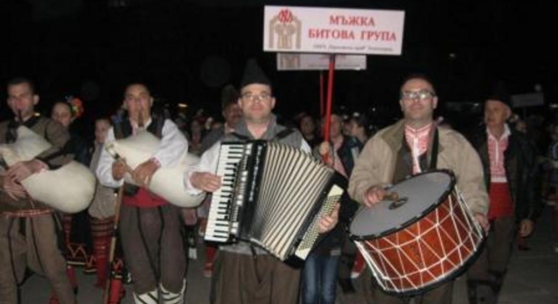  Деня на любителското творчество отбелязаха в Златоград