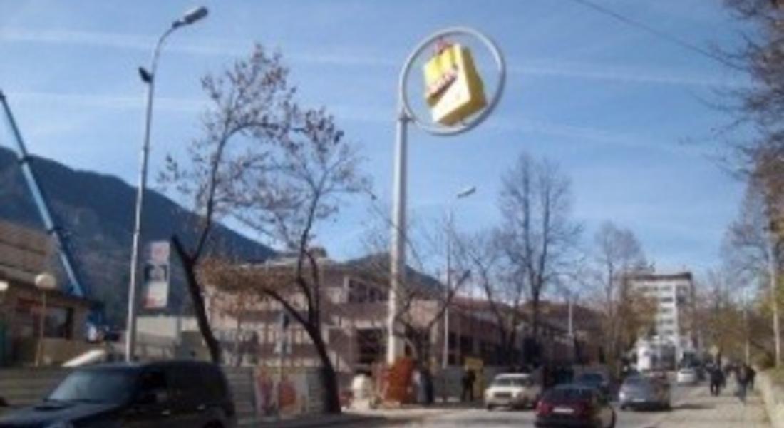 Отново блъсната пешеходка до магазин "Билла" в Смолян