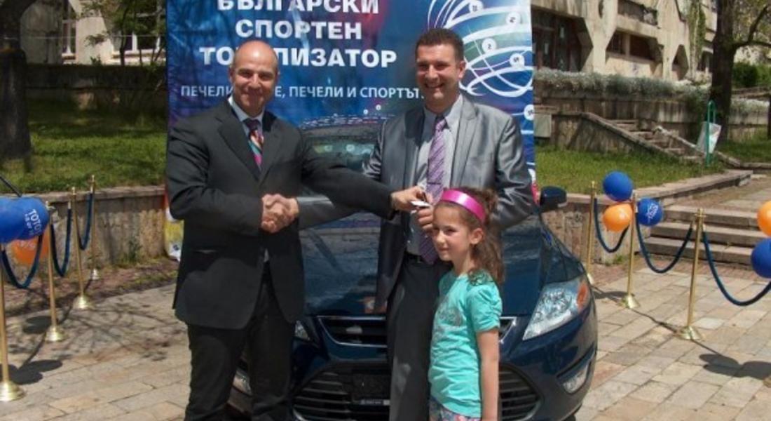 Късметлия от Смолян спечели Ford Mondeo