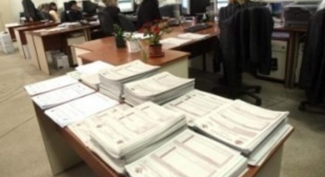 И фирмите без дейност подават годишни декларации