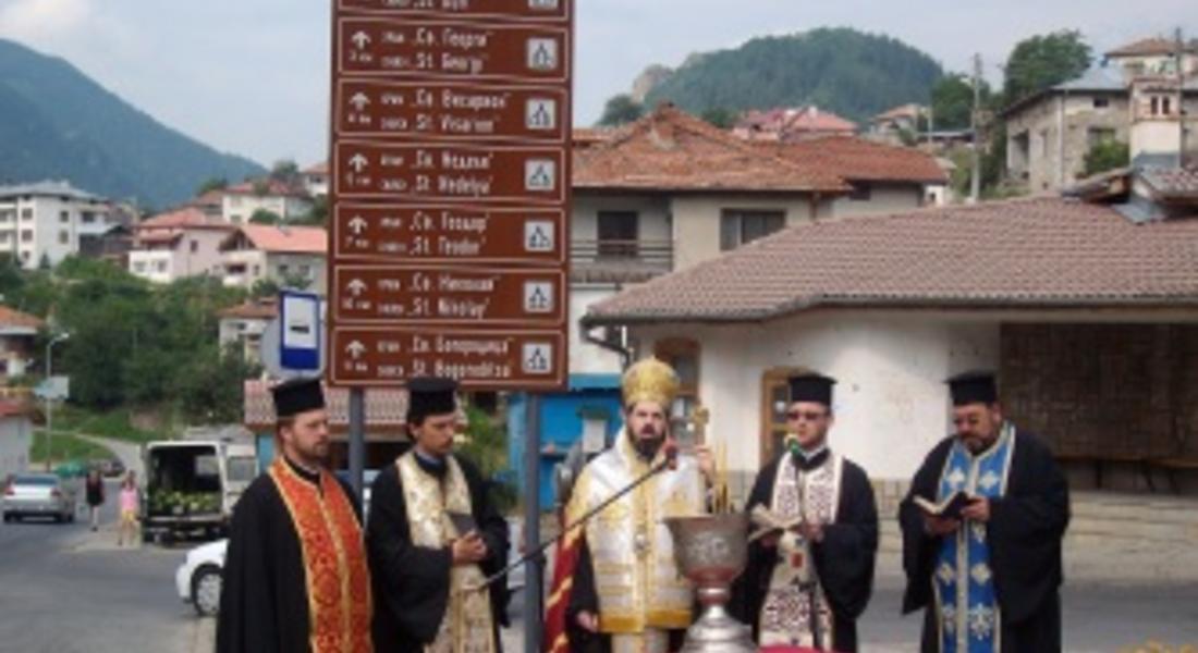 20 указателни табели за 7 храма в Смолян ще освети  епископ Антоний