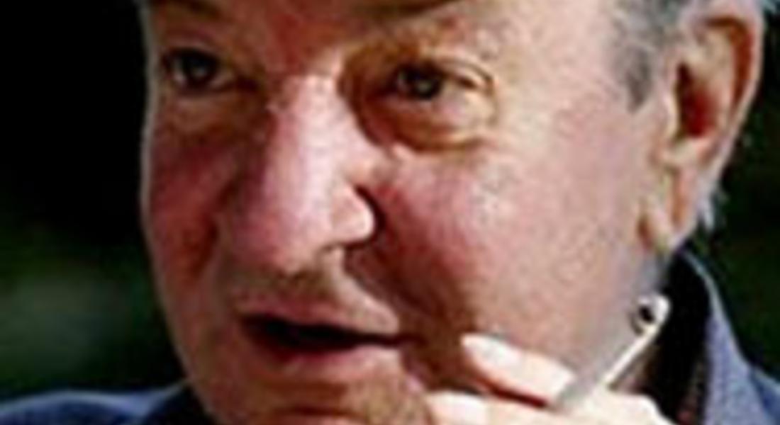Напусна ни Сава Хашъмов