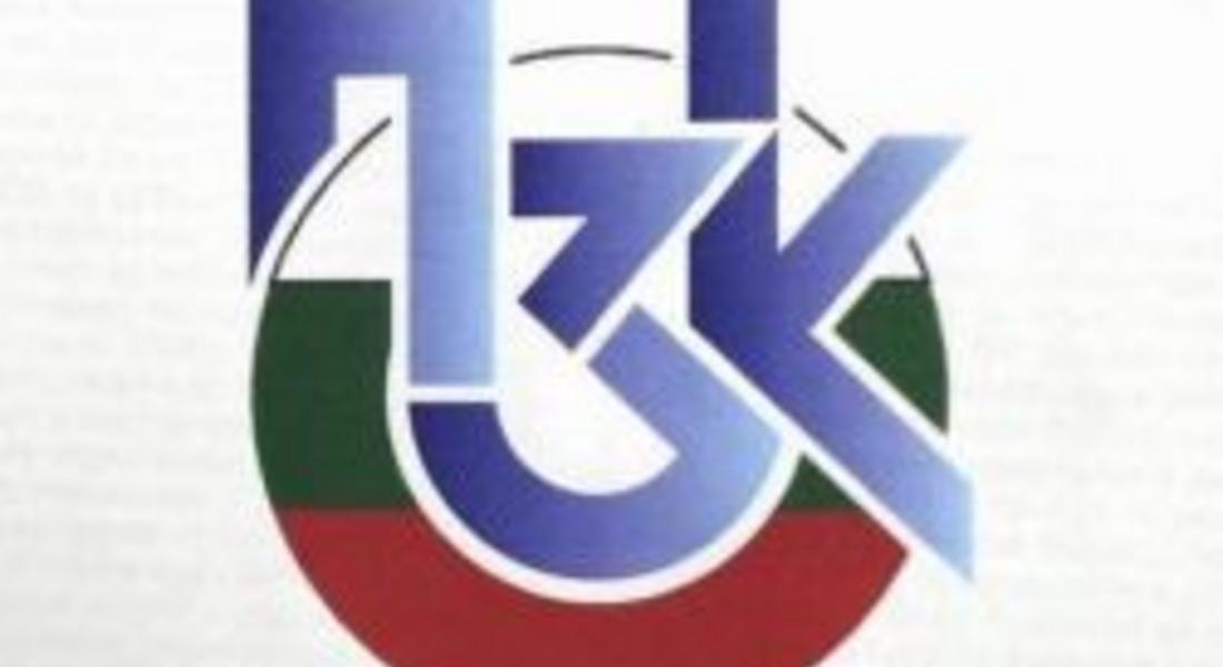 Договорните партньори на НЗОК ще получат 140 млн. лв. през следващата седмица 
