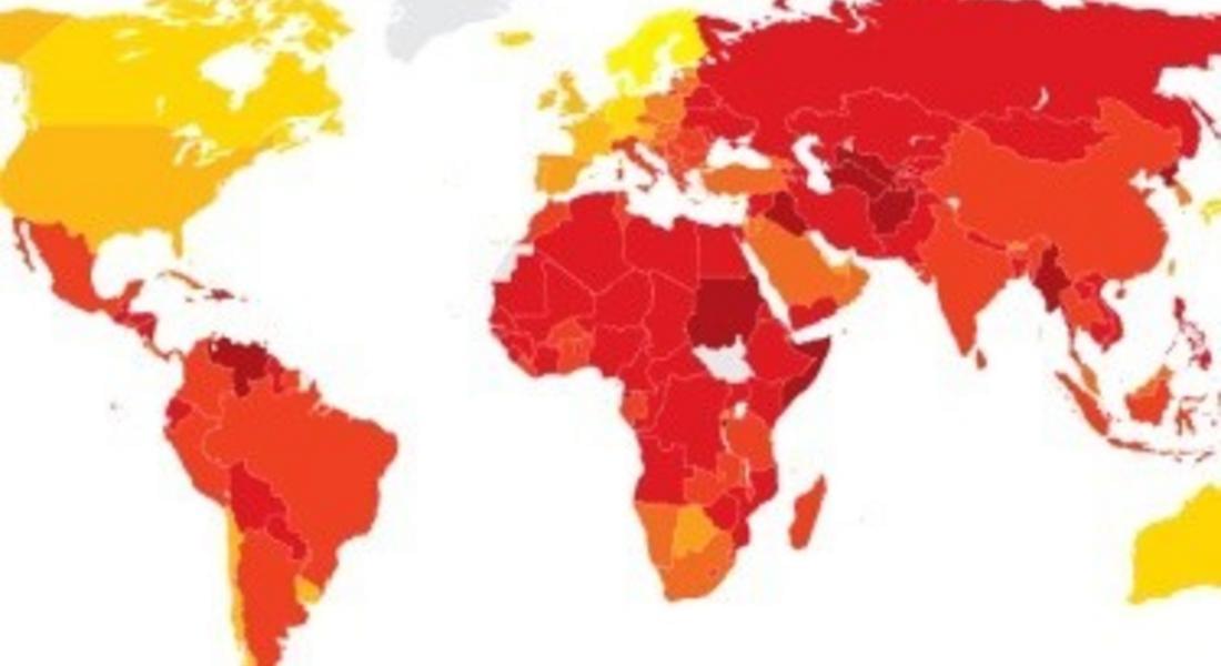 "Транспарънси": България - най-корумпираната в ЕС