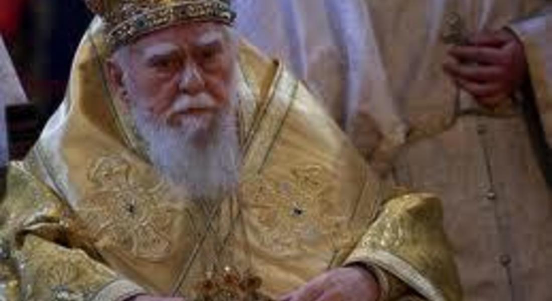 Патриарх Максим на 98 години