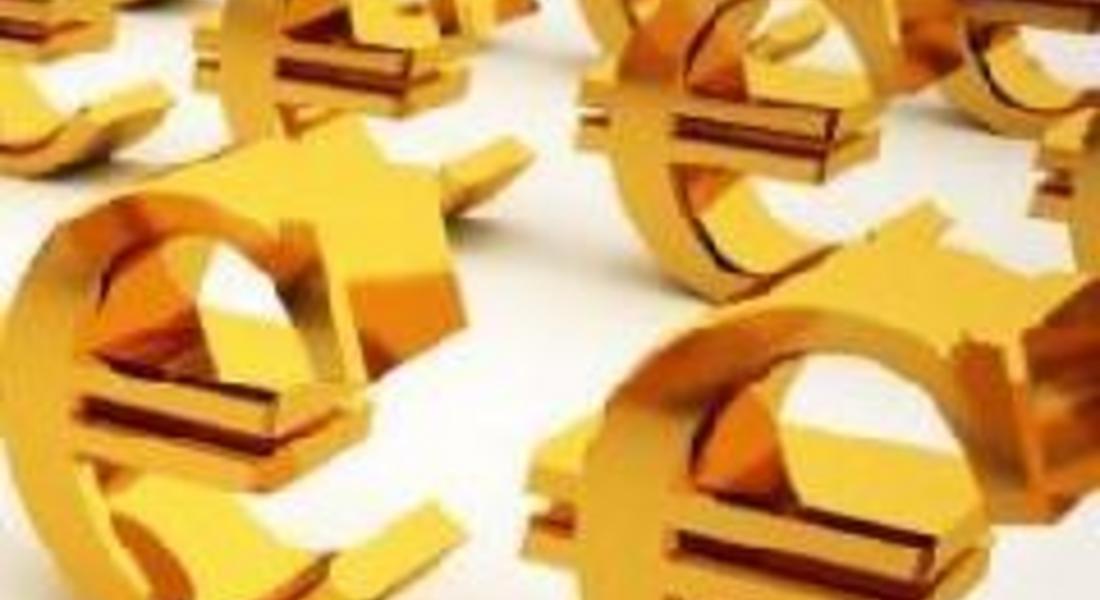 268,4 милиона евро за 202 нови екологични проекта