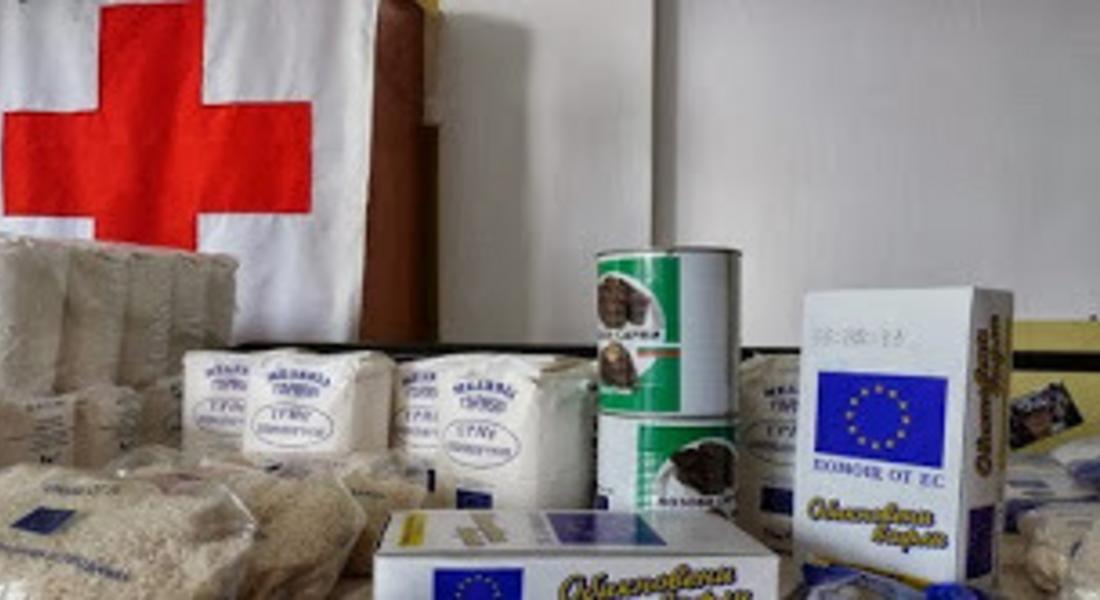 Доставиха първия транш на хранителни продукти в община Доспат