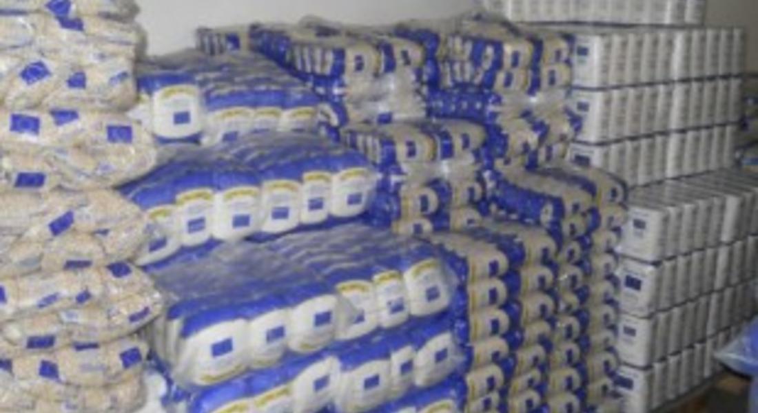По график раздават хранителните продукти за бедни в областта