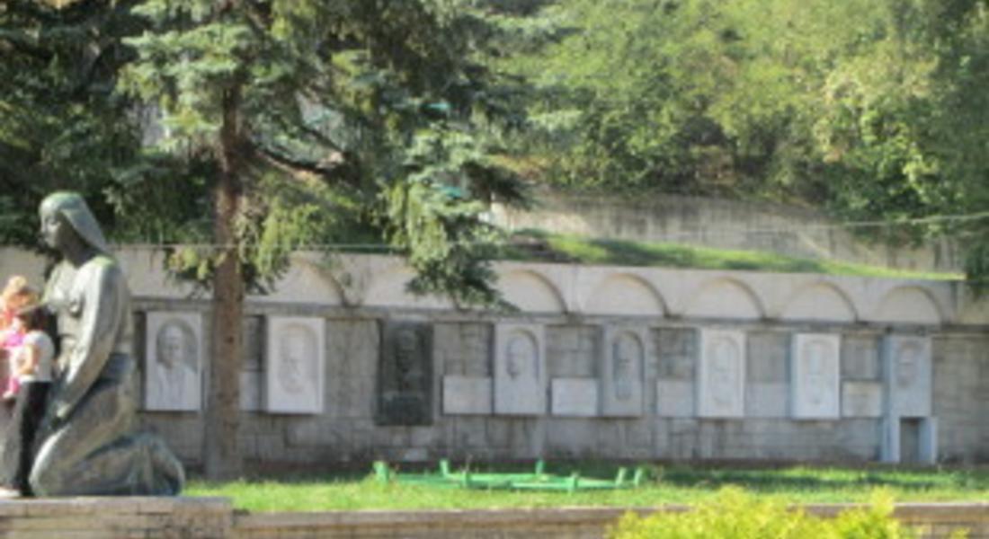 Откриват паметна плоча в Устово днес