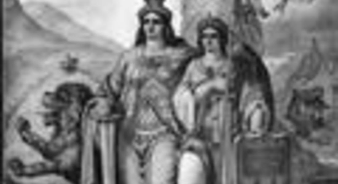 Отбелязваме 125 години от Съединението на Княжество България с Източна Румелия