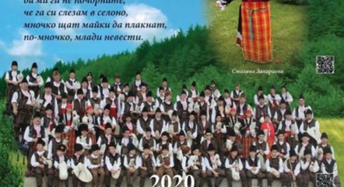 "101 каба гайди“ даряват по 1 лв. от всеки продаден билет за концерта си в НДК за благотворителна кауза