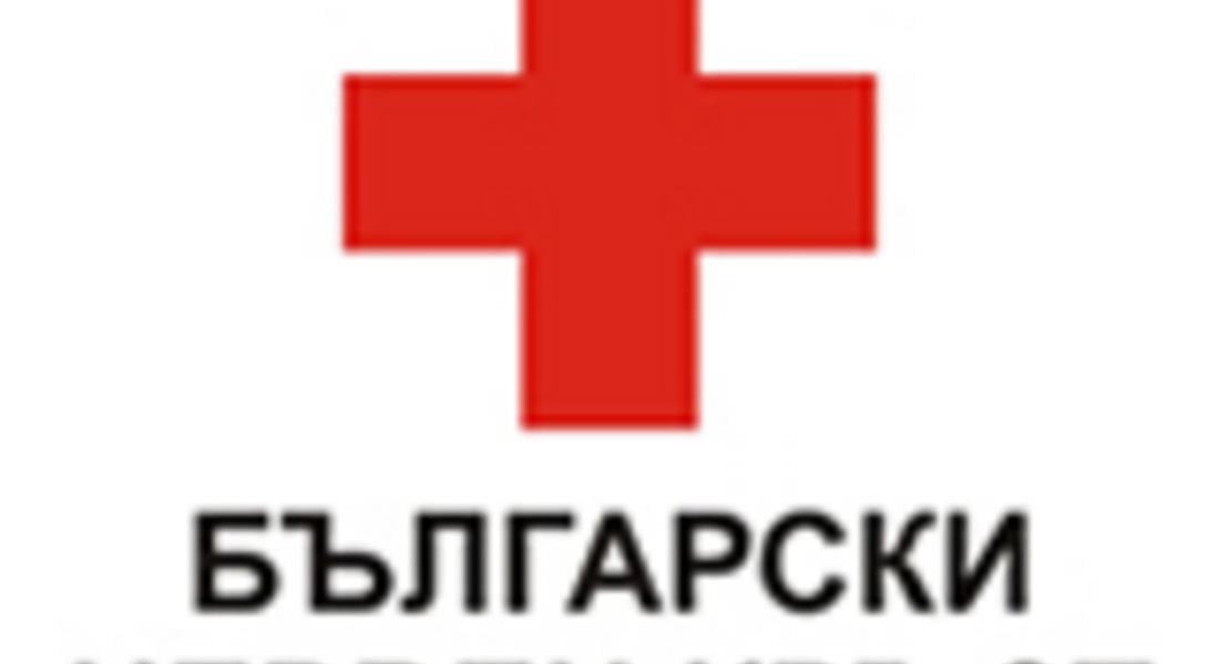 БЧК открива "Приемна за лица в криза"